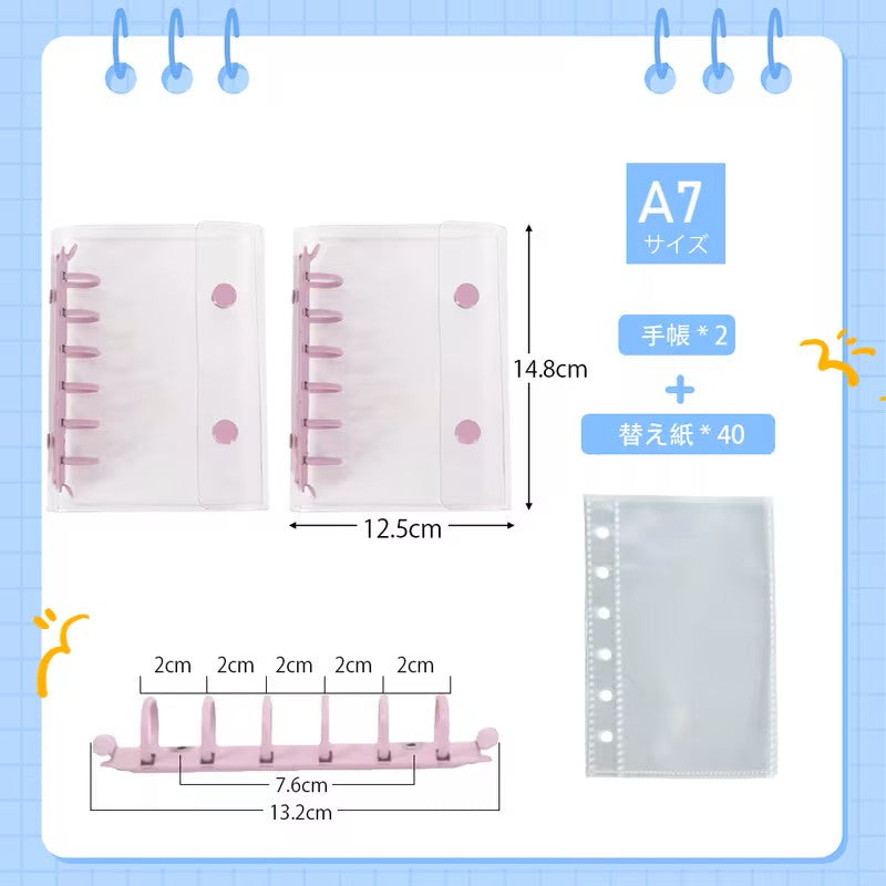 シール帳 バインダー 透明 2個セット クリア M5 A7 リフィル40枚付 シールバインダー はがせる シール手帳 手帳デコ 台紙 6穴 クリアバインダー カラフル 穴開きシート シール収納 トレカ収納 コレクトブック カスタマイズ手帳 推し活