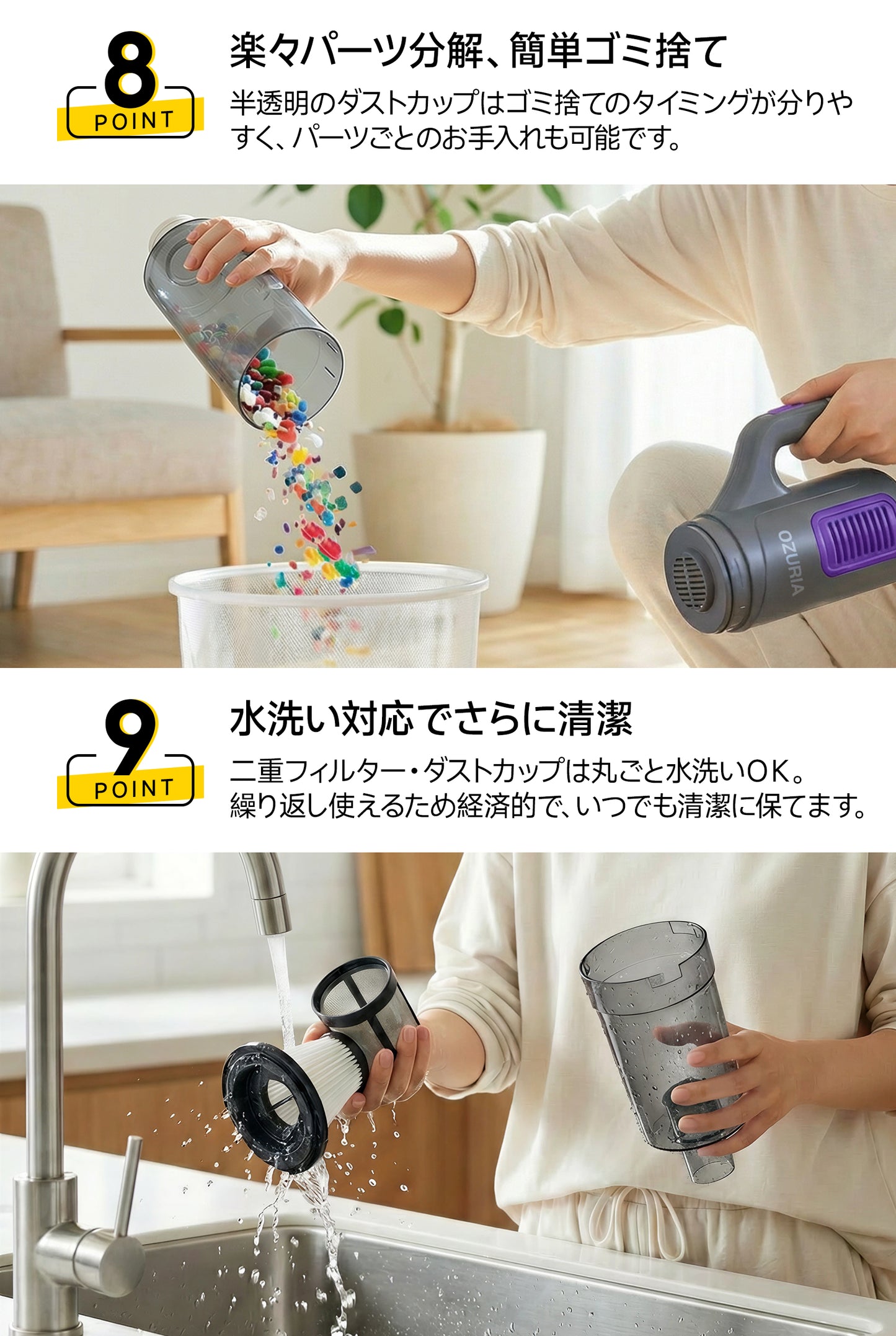 掃除機 コード式 布団ノズル付 50kpa強力吸引 超軽量 コード式掃除機 2WAY仕様 ハンディ スティッククリーナー 遠心分離 サイクロン式 多種類ノズル 紙パック不要 大容量ダストカップ カーペット/カーテンに適用 PSE認証済 3年保証期間