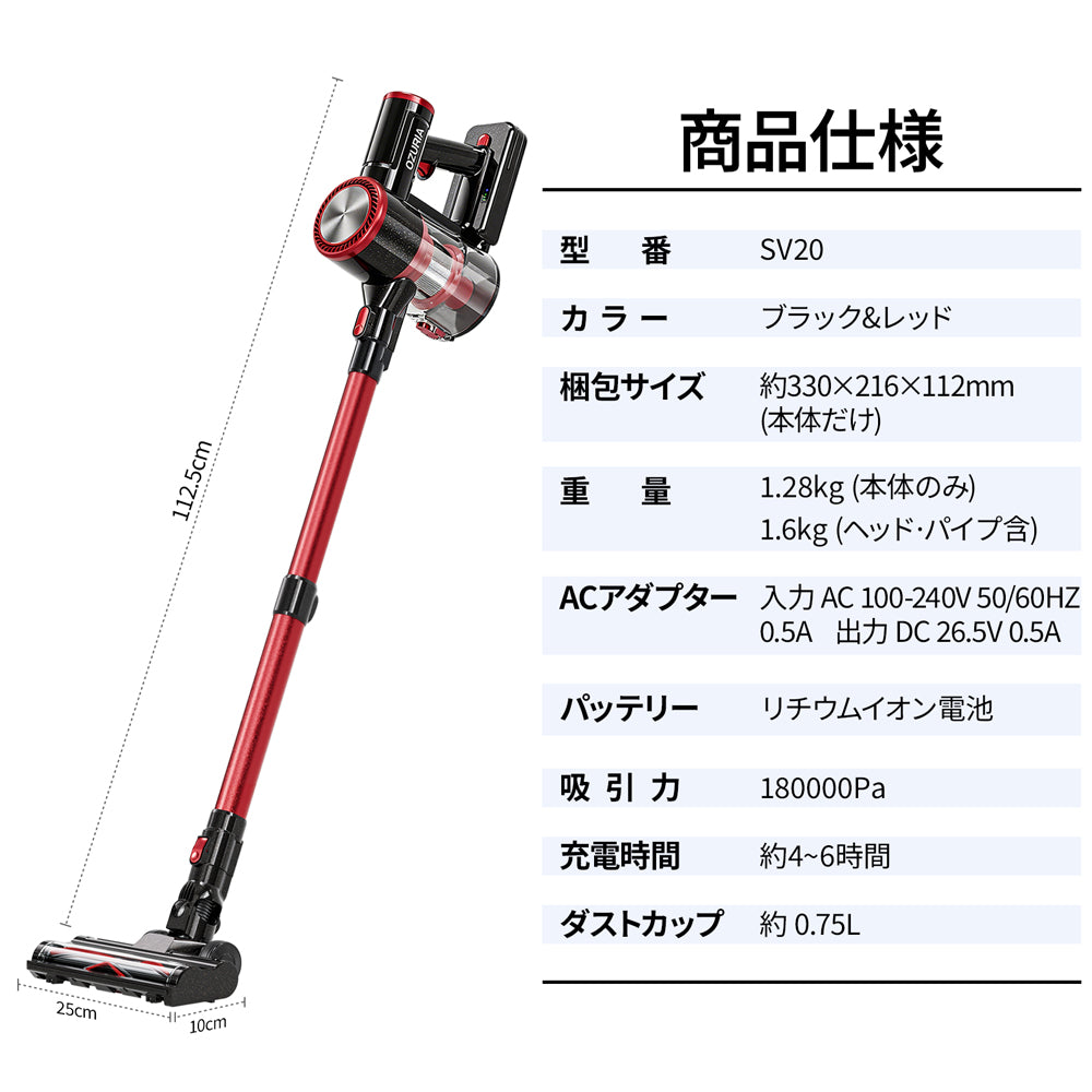 掃除機 コードレス 180KPa AI技術駆動 自立式 60分連続稼働 コードレス掃除機 サイクロン 3段強力吸引 コードレスクリーナー 軽量 着脱式バッテリー 3WAY充電 スティック/ハンディ 2WAY展開 静音 PSE認証済 3年保証