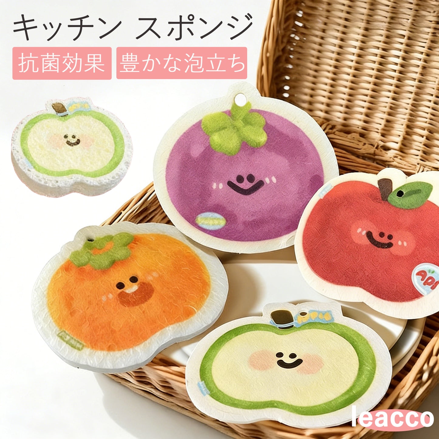 スポンジ キッチン 果物 4個セット 全4色 キッチンスポンジ 長持ち 洗いやすい かわいい おすすめの使い方 3か月ローテーション 食器洗いスポンジ 食器 皿洗い 台所 風呂 エコ素材 収納しやすい まとめ買い 食器用 水回り用 コーヒーメイク用