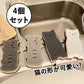 スポンジ キッチン 猫 4個セット 全4色 キッチンスポンジ 長持ち 洗いやすい かわいい おすすめの使い方 3か月ローテーション 食器洗いスポンジ 食器 皿洗い 台所 風呂 エコ素材 収納しやすい まとめ買い 食器用 水回り用 コーヒーメイク用