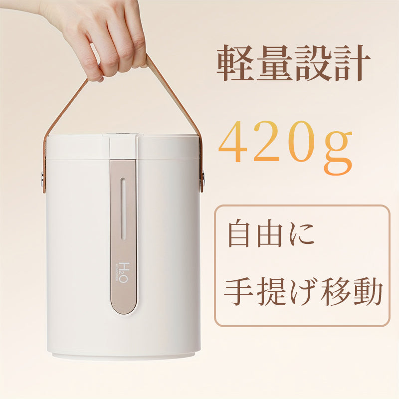 加湿器 スチーム 卓上 大容量2500ML コード式 加湿器 除菌  超音波式 静音 持ち運び便利 軽量 コンパクト 加湿機 クールミスト 調節可能 LCDディスプレイ LEDライト お手入れ簡単 乾燥対策 花粉対策 長時間運転 自動停止機能 部屋 家庭用