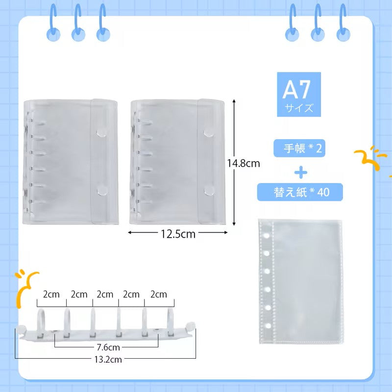 シール帳 バインダー 透明 2個セット クリア M5 A7 リフィル40枚付 シールバインダー はがせる シール手帳 手帳デコ 台紙 6穴 クリアバインダー カラフル 穴開きシート シール収納 トレカ収納 コレクトブック カスタマイズ手帳 推し活