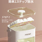 製氷皿 四角氷 氷24個 48個 保存容器付き 蓋付き 製氷器 製氷ケース 製氷・貯氷一体型 押し式 大容量 アイスキューブ 氷トレー 小分け 氷取り出しやすい 大容量 家庭用 冷凍保存 耐久性 お茶 コーヒー 飲み物 氷取りクリップ/日本語説明書付属