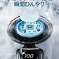 製氷皿 四角氷 氷24個 48個 保存容器付き 蓋付き 製氷器 製氷ケース 製氷・貯氷一体型 押し式 大容量 アイスキューブ 氷トレー 小分け 氷取り出しやすい 大容量 家庭用 冷凍保存 耐久性 お茶 コーヒー 飲み物 氷取りクリップ/日本語説明書付属
