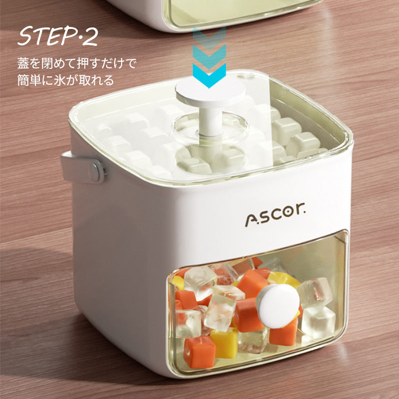 製氷皿 四角氷 氷24個 48個 保存容器付き 蓋付き 製氷器 製氷ケース 製氷・貯氷一体型 押し式 大容量 アイスキューブ 氷トレー 小分け 氷取り出しやすい 大容量 家庭用 冷凍保存 耐久性 お茶 コーヒー 飲み物 氷取りクリップ/日本語説明書付属