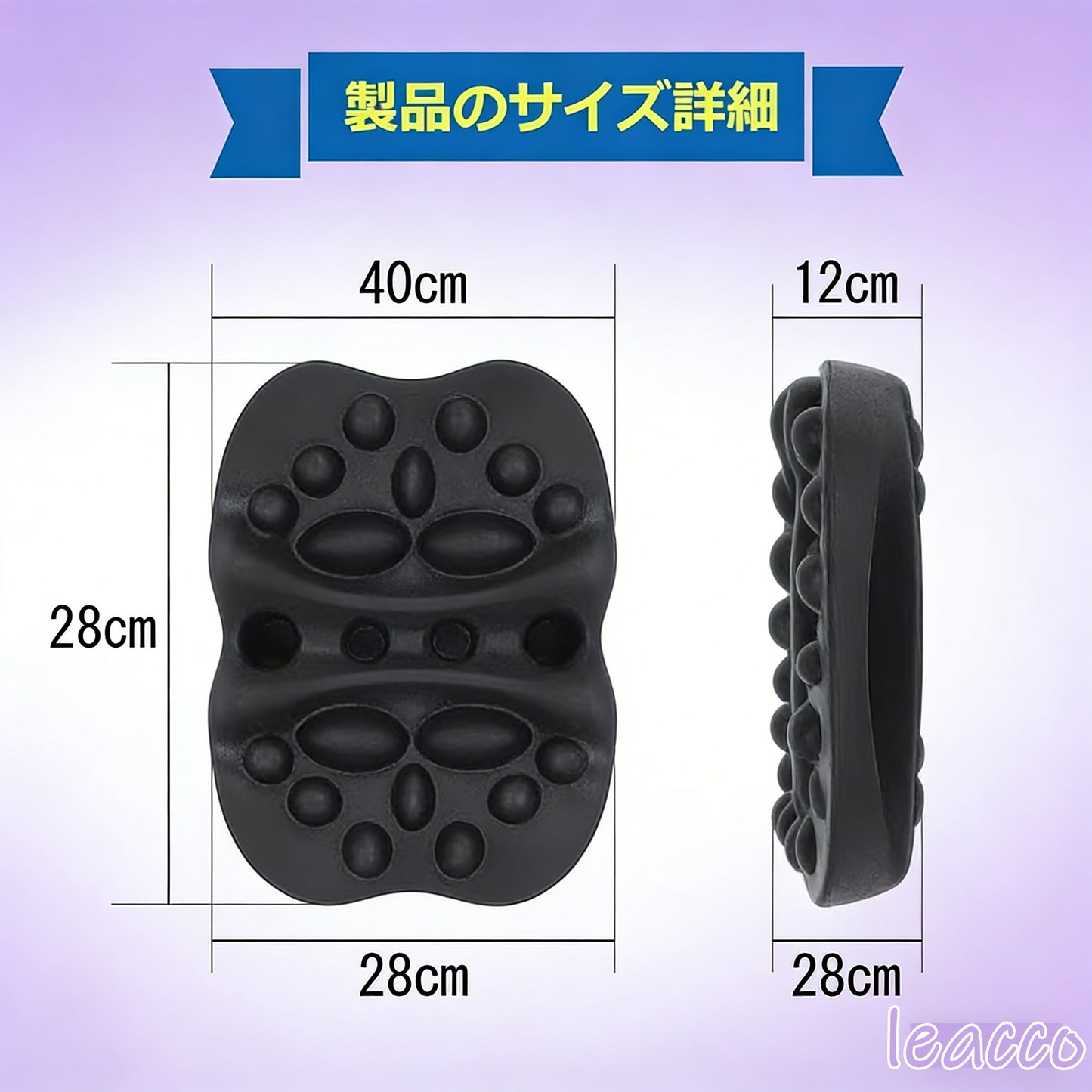 肩甲骨はがし 肩胛骨はがし 肩甲骨はがし ピロー 肩こり解消 背中マッサージ ツボ押し ストレッチ 整体 健康グッズ 自宅で肩甲骨ケア 体幹トレーニング コリほぐし 整体 肩胛骨 プレゼント 背中 母の日 父の日 クリスマス プレゼント