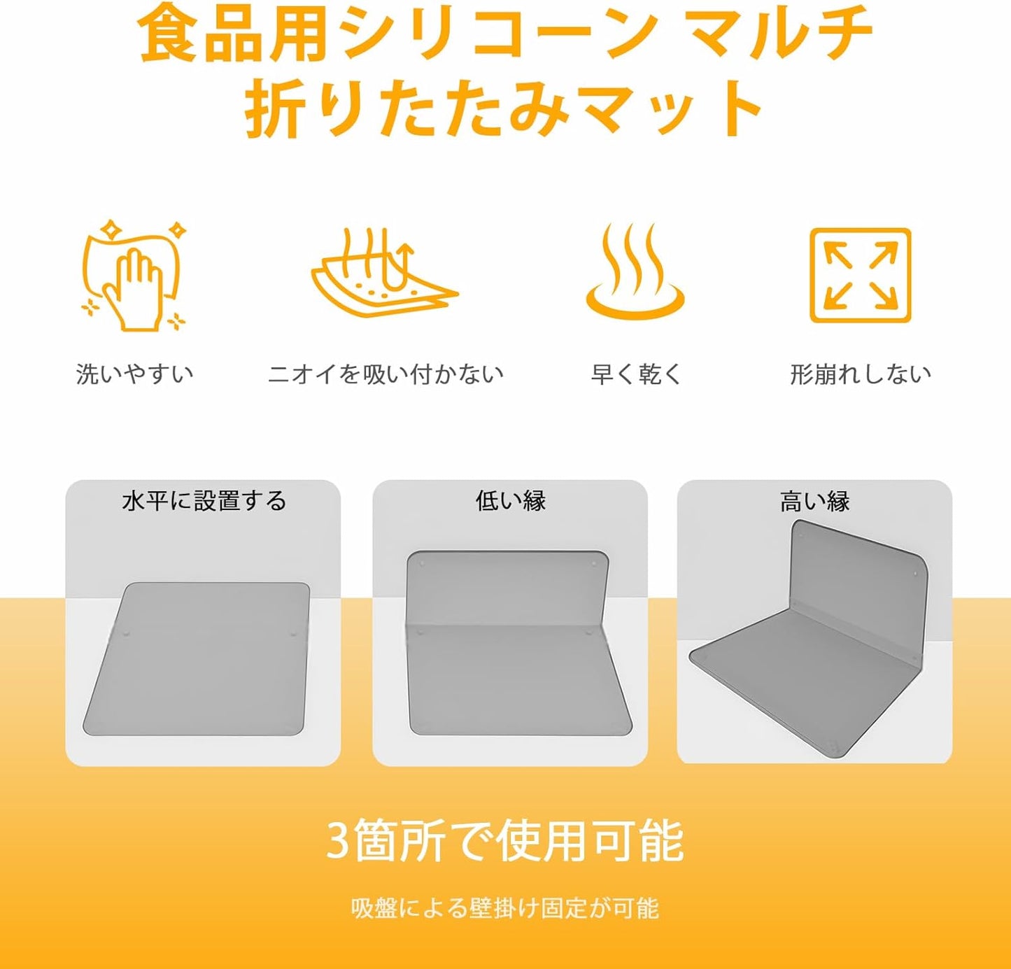 犬 トイレトレー トイレマット シリコンマット L型 折りたたみ 壁付き 4隅固定 トイレトレーニング 滑り止め しつけ用 特大 足上げ ワイドサイズ 洗える 水洗い シリコンペット ポータブル 防漏れ 高縁 厚手滑り止め 室内床保護 約89X65CM