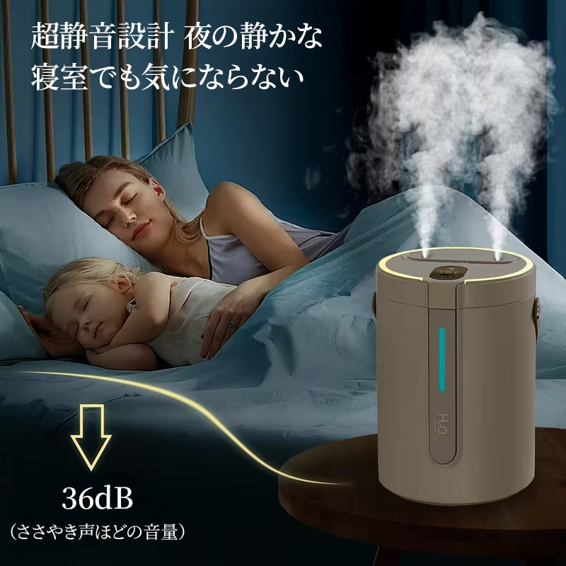 加湿器 スチーム 卓上 大容量2500ML コード式 加湿器 除菌  超音波式 静音 持ち運び便利 軽量 コンパクト 加湿機 クールミスト 調節可能 LCDディスプレイ LEDライト お手入れ簡単 乾燥対策 花粉対策 長時間運転 自動停止機能 部屋 家庭用