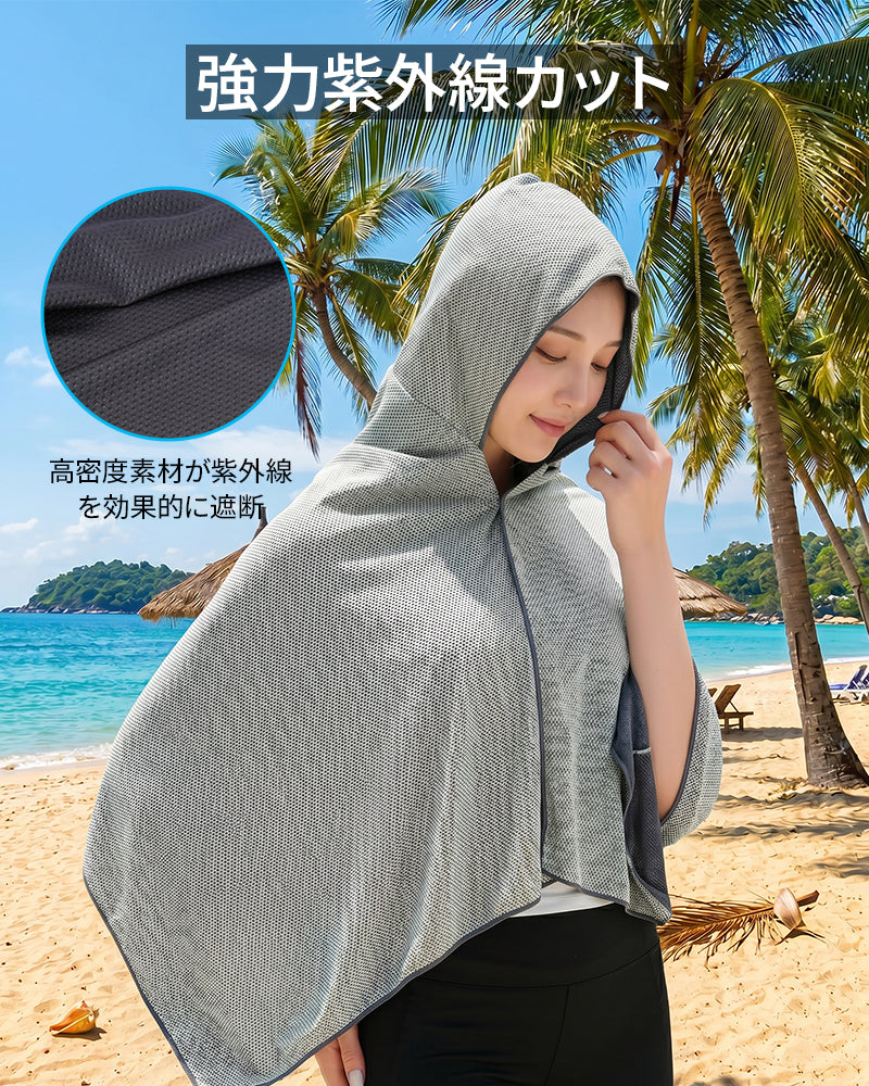 冷感アイテム 冷感ポンチョ クールパーカー 即効冷感 肌温度-15℃ 冷却100% 暑さ対策グッズ ポンチョ 冷却 UVカット クーリング ひんやりグッズ クールポンチョ 吸水 抗菌防臭 熱中症対策 グッズ