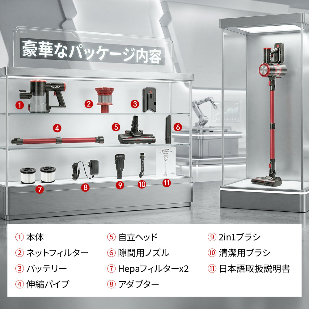 掃除機 コードレス 180KPa AI技術駆動 自立式 60分連続稼働 コードレス掃除機 サイクロン 3段強力吸引 コードレスクリーナー 軽量 着脱式バッテリー 3WAY充電 スティック/ハンディ 2WAY展開 静音 PSE認証済 3年保証
