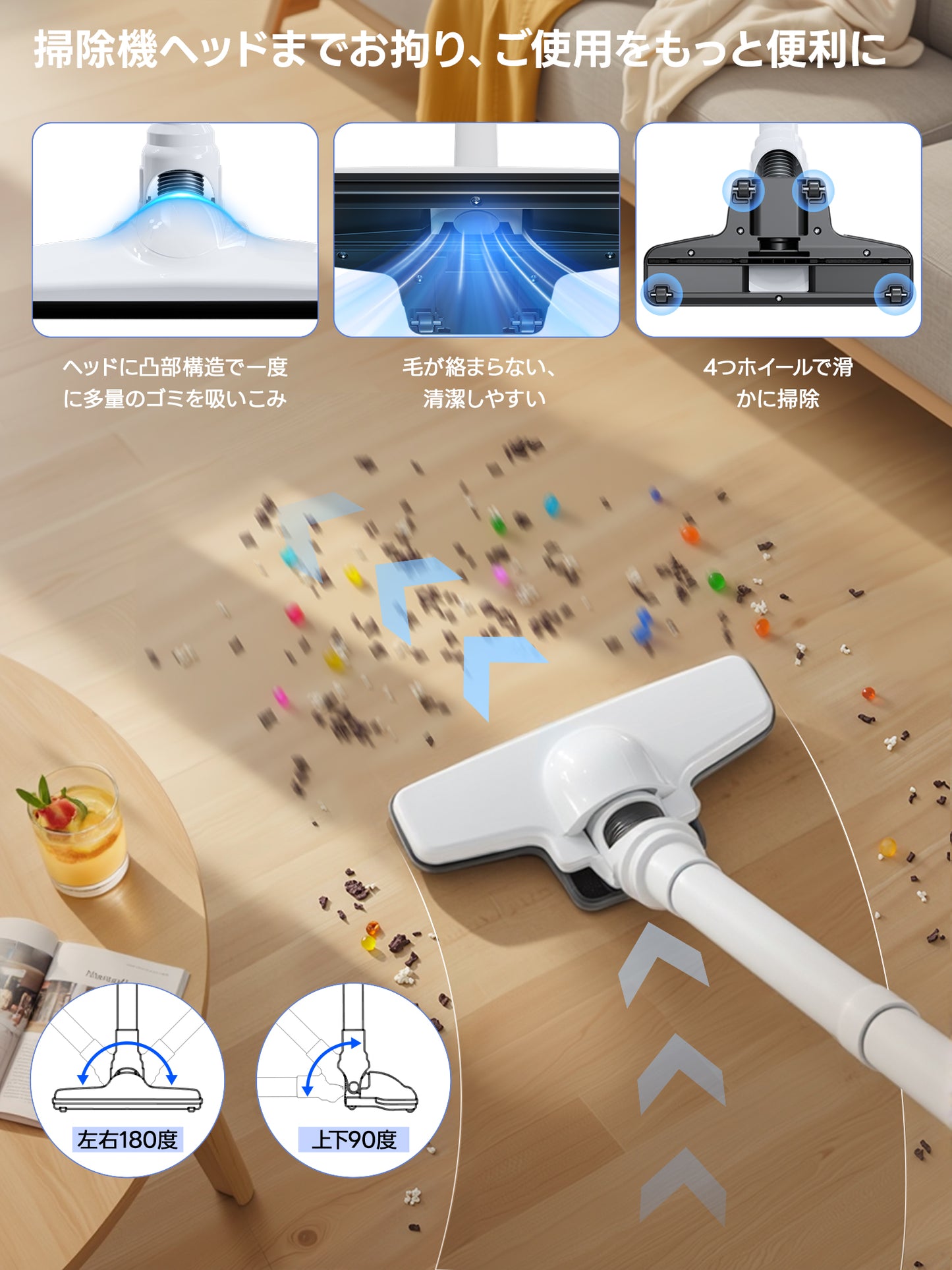 掃除機 コードレス 28000強力吸引 40分間連続稼働 軽量 掃除機 スタンド付 Type-C充電式 ハンディ掃除機 スティッククリーナー LEACCOHOME そうじき 電気掃除機 多種類ノズル 一人暮らし 家庭用 車用