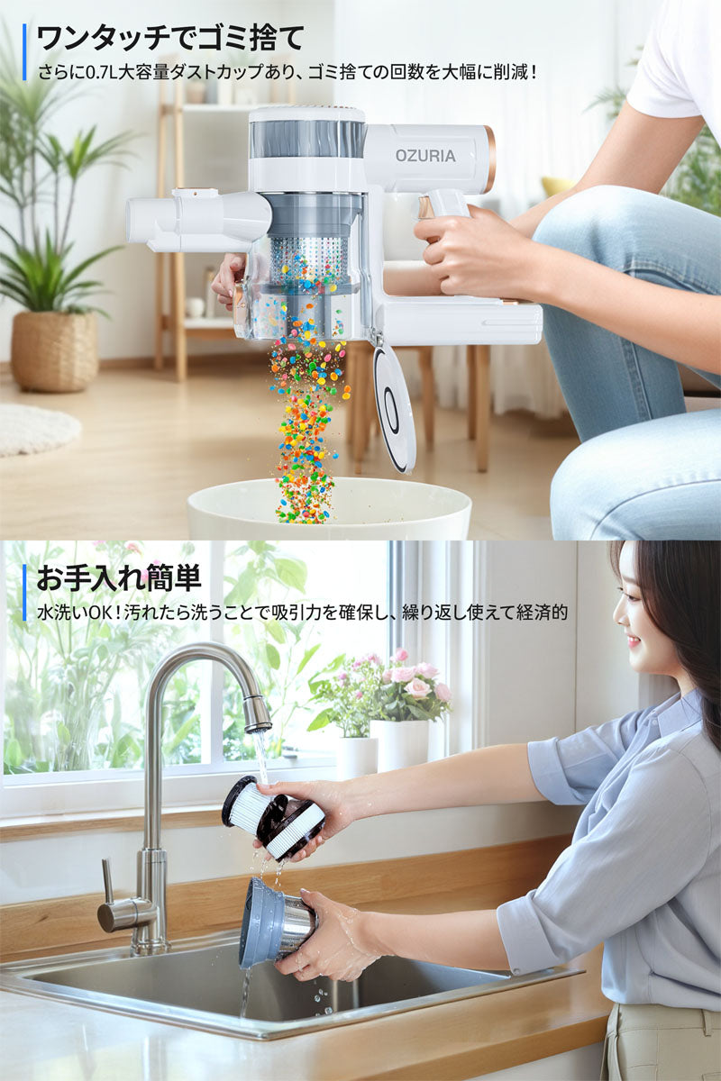 掃除機 コードレス サイクロン 45000pa 3段階吸引 超吸引 LEDランプ付き